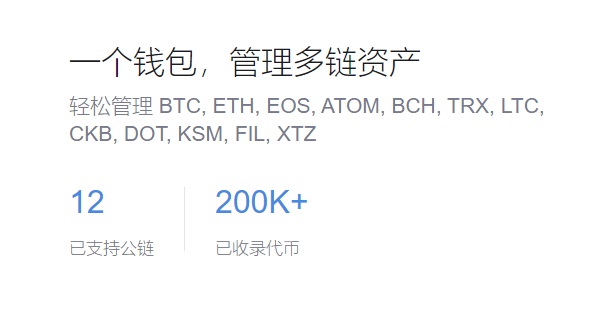 开启数字新纪元