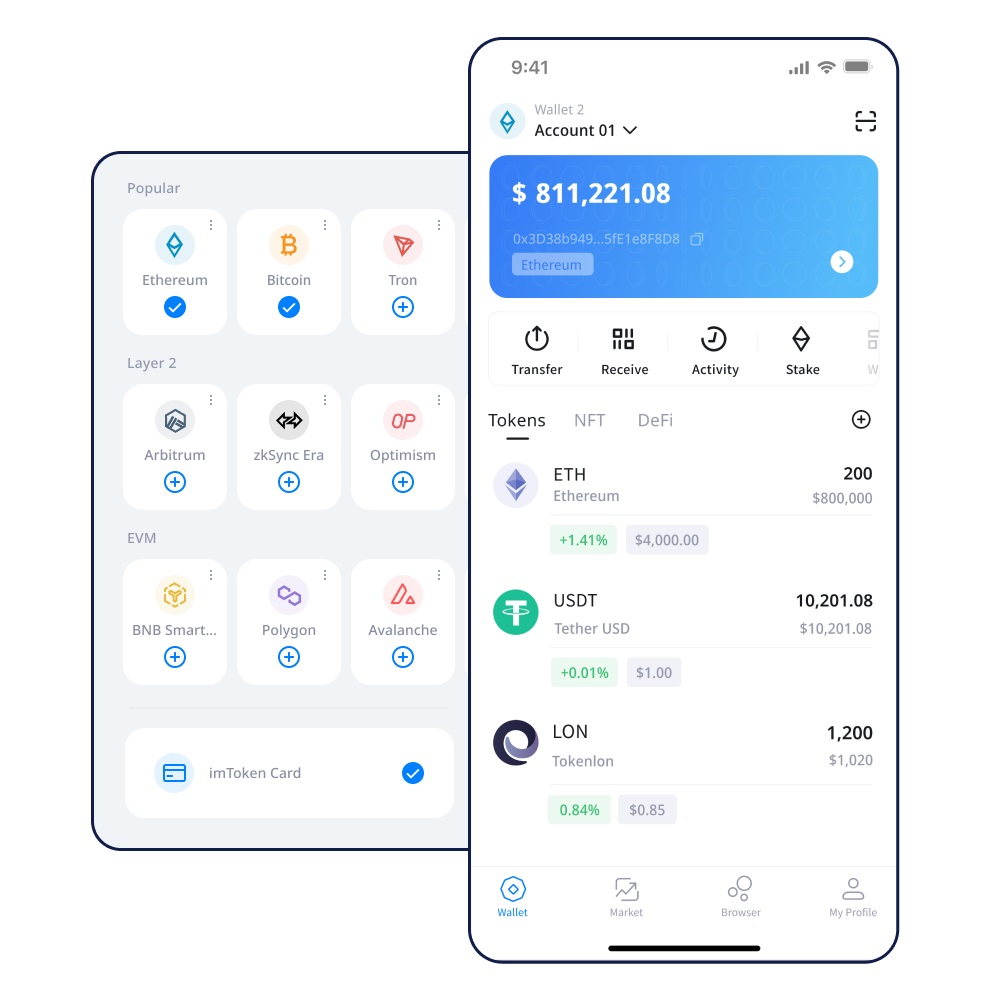 直接添imtoken收款码